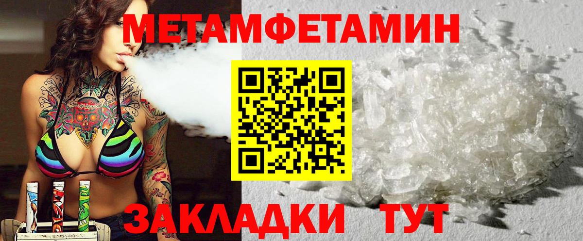 АМФ 98% Комсомольск-на-Амуре