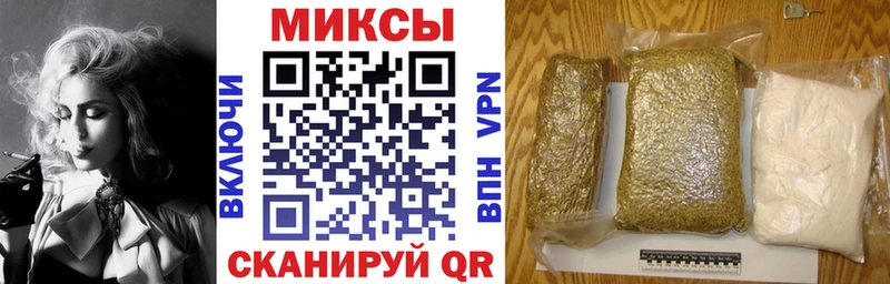 БУТИРАТ BDO  как найти закладки  Комсомольск-на-Амуре 