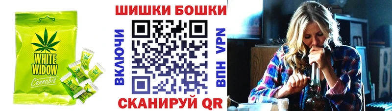 кракен tor  Комсомольск-на-Амуре  Canna-Cookies марихуана 