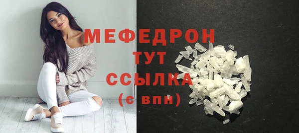 круглые Зеленодольск