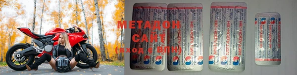 круглые Зеленодольск