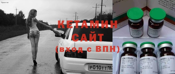 хмурый Снежинск