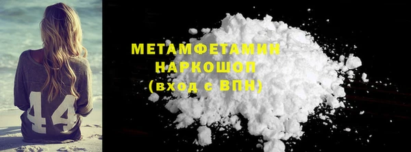 круглые Зеленодольск