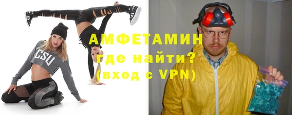 круглые Зеленодольск