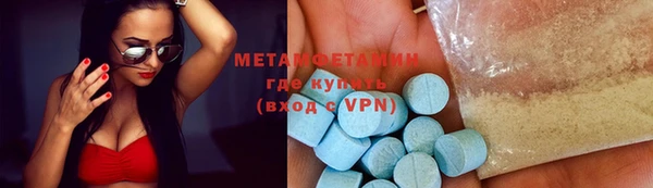 круглые Зеленодольск