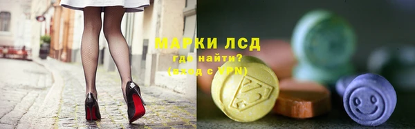 метадон Зеленокумск