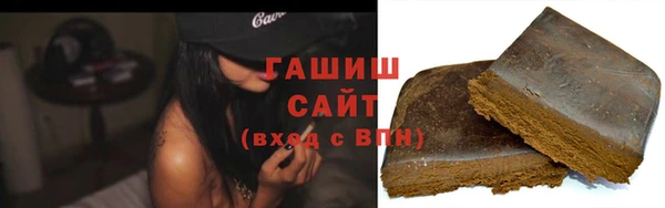метадон Зеленокумск