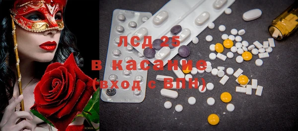 метадон Зеленокумск