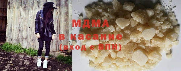 хмурый Снежинск