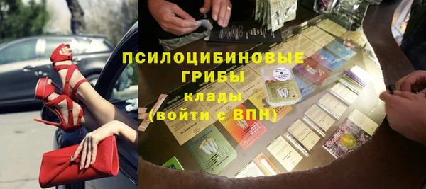 круглые Зеленодольск