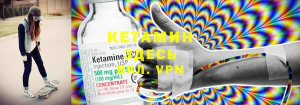 круглые Зеленодольск
