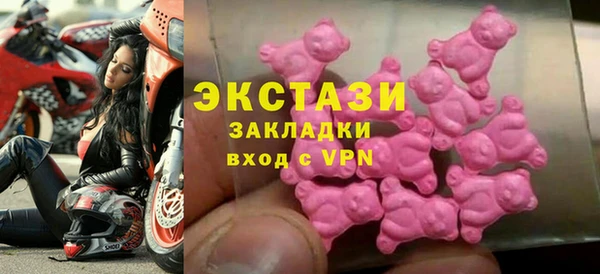 круглые Зеленодольск