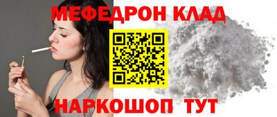 jwh Комсомольск-на-Амуре