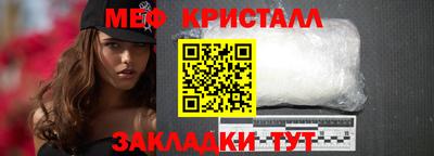 jwh Комсомольск-на-Амуре