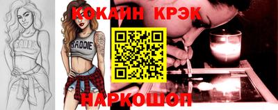 тгк Конаково
