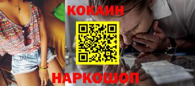 тгк Конаково