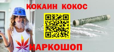 jwh Комсомольск-на-Амуре
