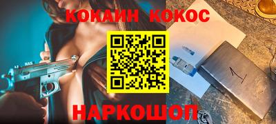круглые Коммунар