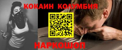 тгк Конаково