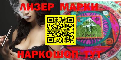 тгк Конаково