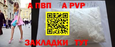jwh Комсомольск-на-Амуре