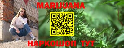 круглые Коммунар