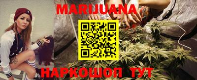 круглые Коммунар