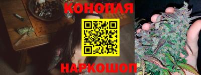 круглые Коммунар