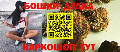 круглые Коммунар