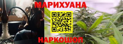 jwh Комсомольск-на-Амуре
