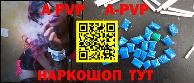 jwh Комсомольск-на-Амуре