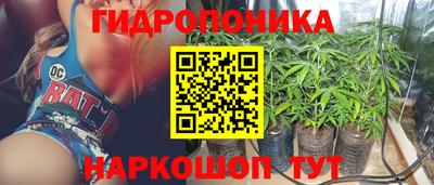 тгк Конаково