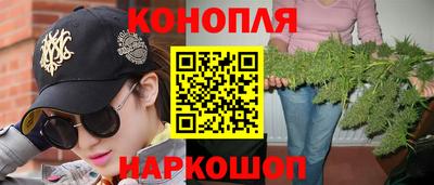 круглые Коммунар