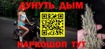 тгк Конаково