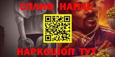 jwh Комсомольск-на-Амуре