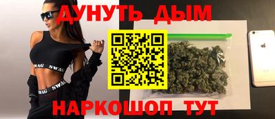круглые Коммунар