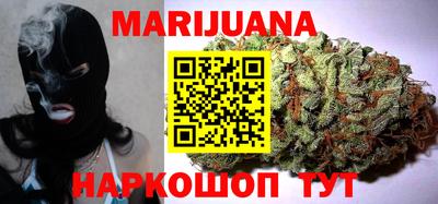 круглые Коммунар