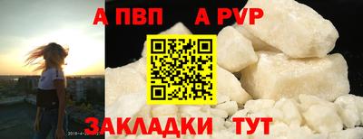 jwh Комсомольск-на-Амуре