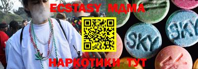 тгк Конаково