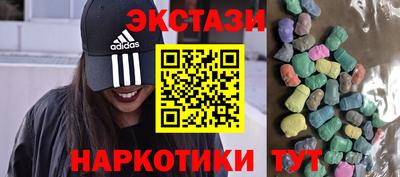jwh Комсомольск-на-Амуре
