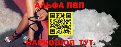 jwh Комсомольск-на-Амуре