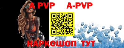 тгк Конаково
