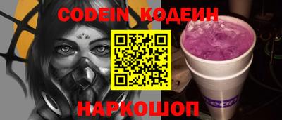jwh Комсомольск-на-Амуре