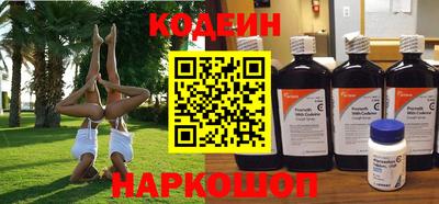 тгк Конаково