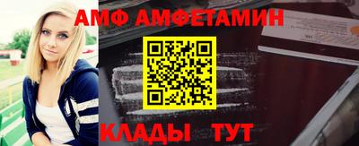 тгк Конаково