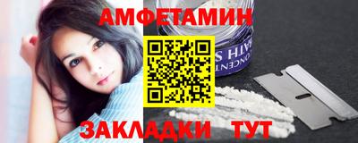 круглые Коммунар