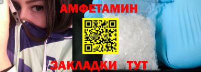 тгк Конаково