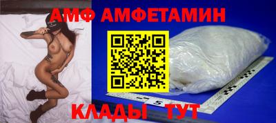 круглые Коммунар