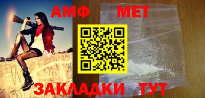 тгк Конаково