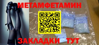 круглые Коммунар